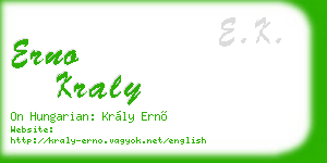erno kraly business card