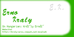 erno kraly business card